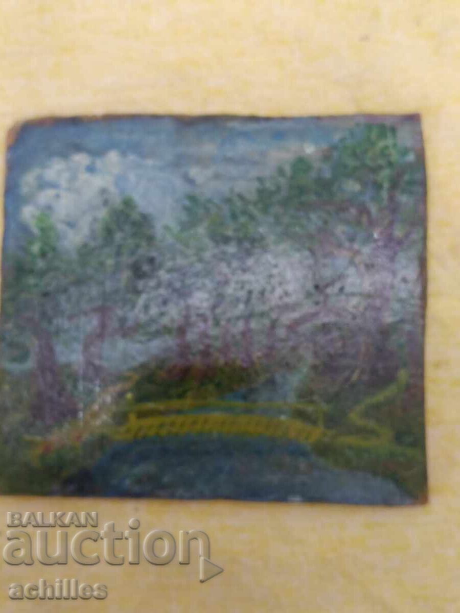 Έλαιογραφία Χρίστο Ιβανόφ με τιμή € 5.00 | 9.78 BGN