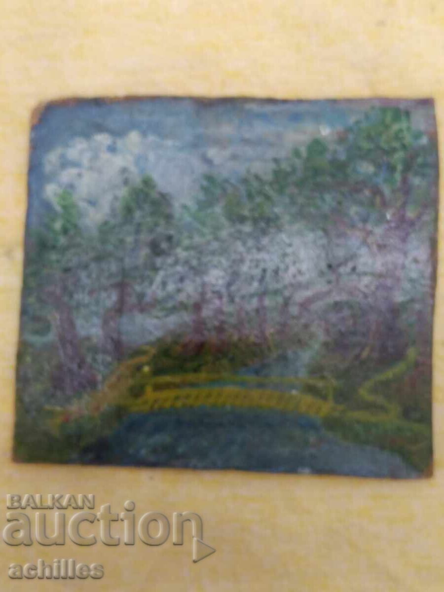 Έλαιογραφία Χρίστο Ιβανόφ