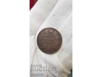 Rare Copper Coin 20 REIS 1883 Portugal