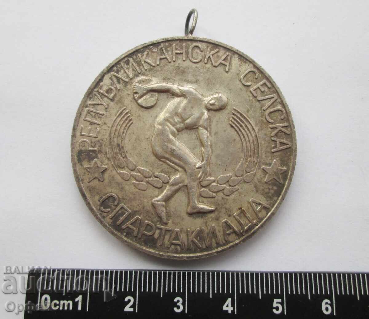 Licitație NRB Sots medalie de argint veche Spartachiada Sătească Pionieri 1973