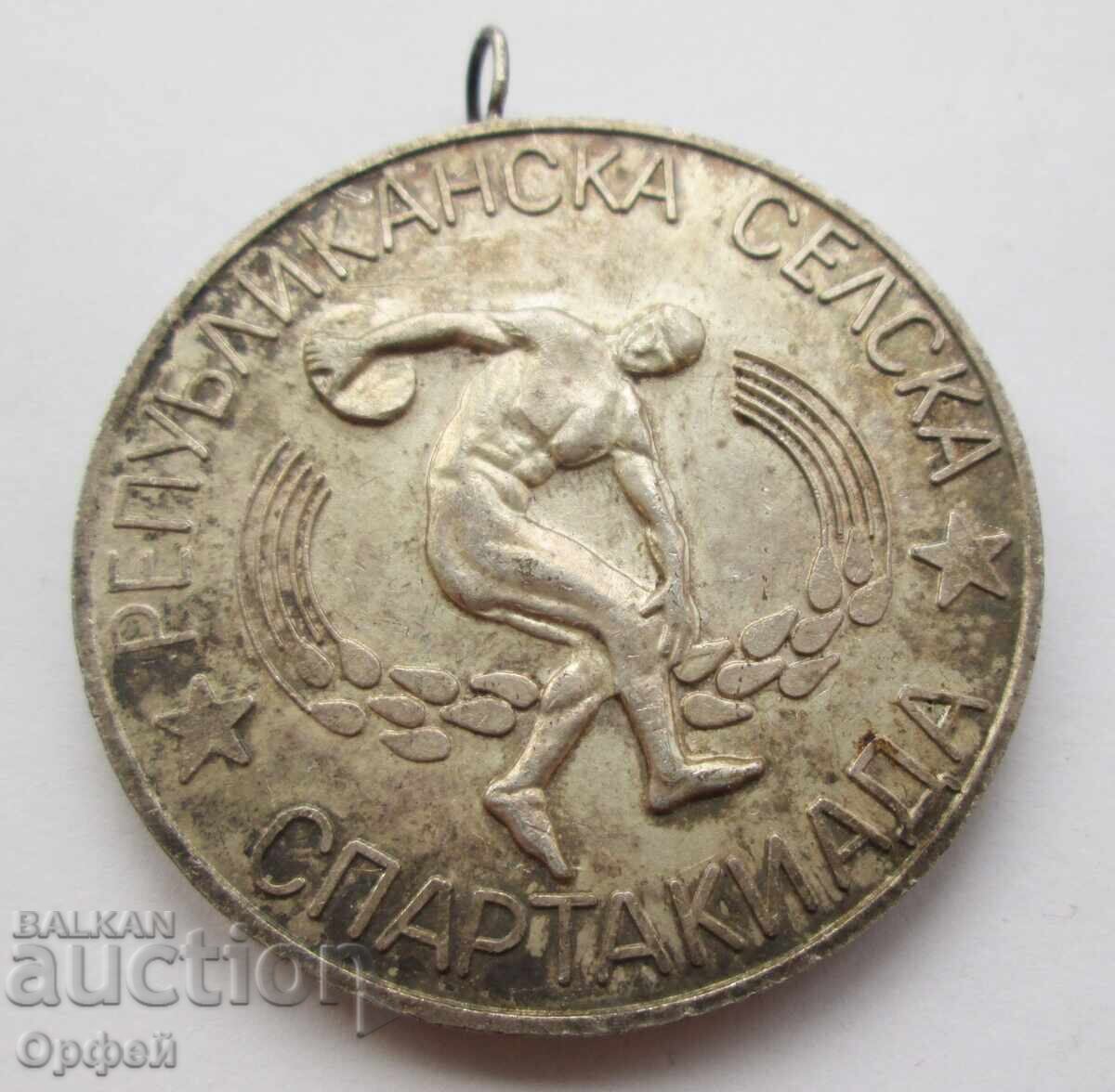 NRB Sots medalie de argint veche Spartachiada Sătească Pionieri 1973