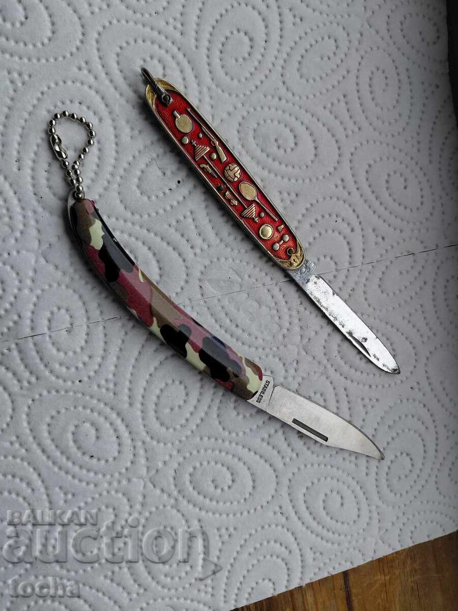 Аукцион лот стари ножчета . БЗЦ Аукцион лот стари ножчета . БЗЦ