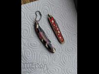 лот стари ножчета . БЗЦ