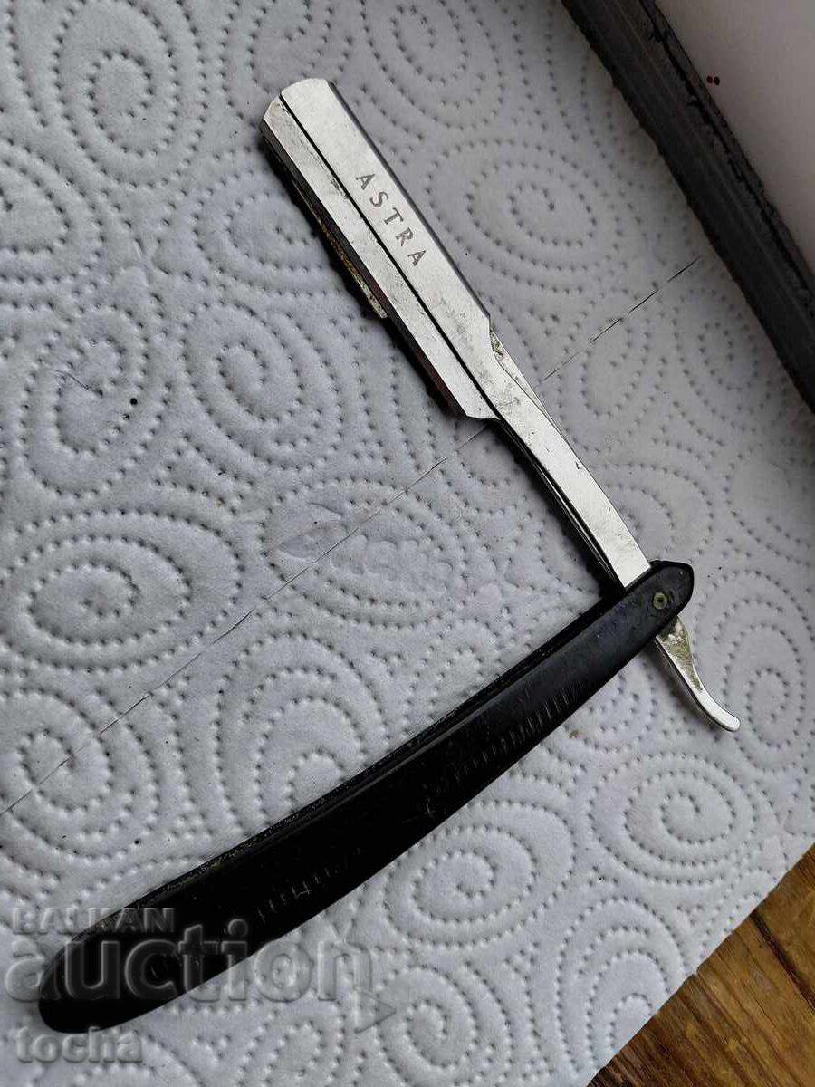 Аукцион стар бръснач ASTRA . БЗЦ