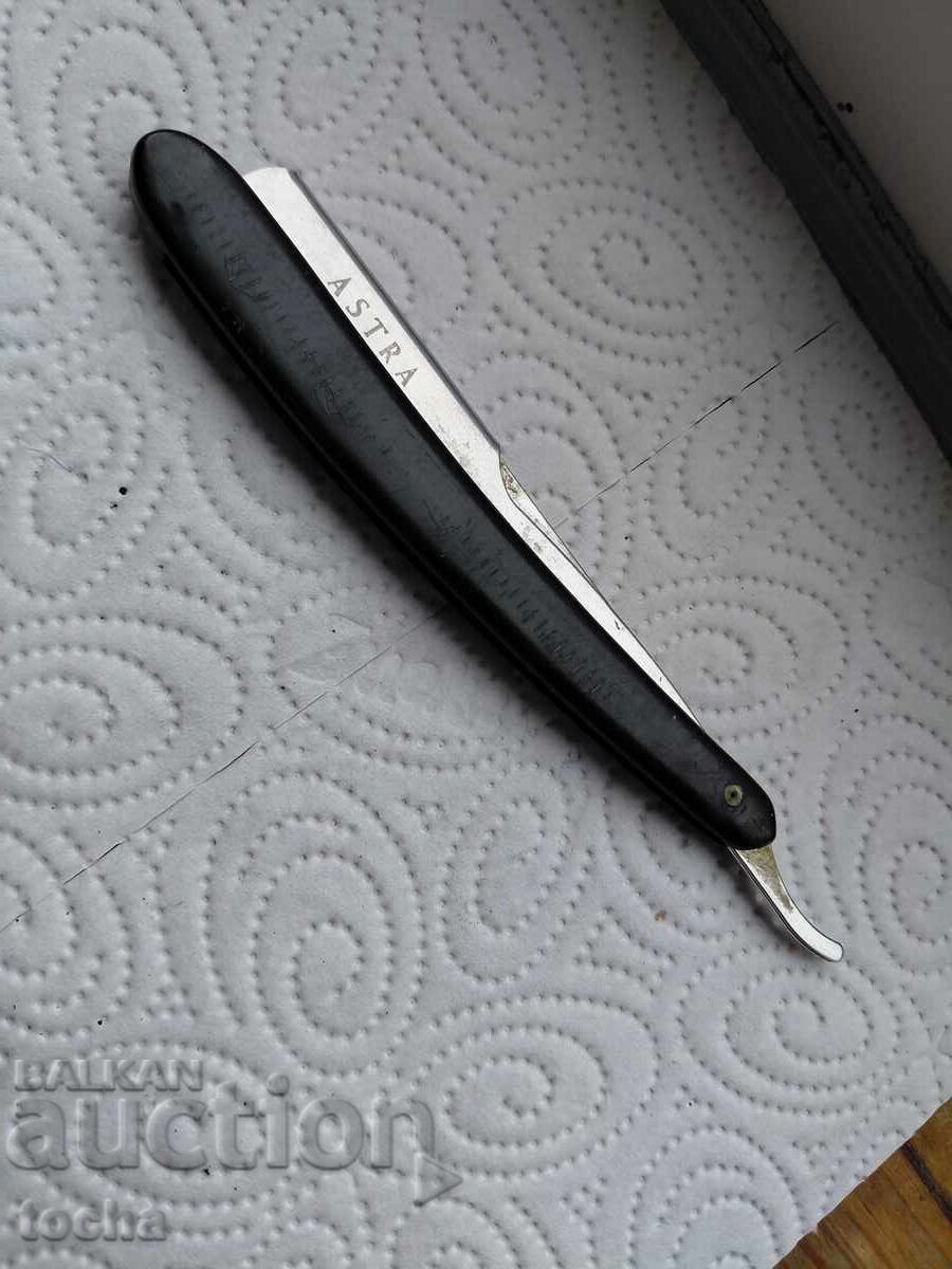 стар бръснач ASTRA . БЗЦ