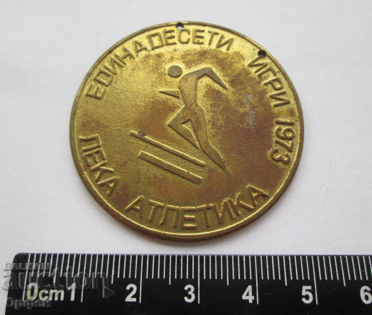 Licitație NRB Soc medalie veche Jocuri ziarul Cooperația Satului 1973 Licitație NRB Soc medalie veche Jocuri ziarul Cooperația Satului 1973