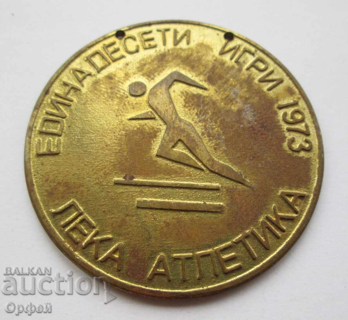 NRB Soc medalie veche Jocuri ziarul Cooperația Satului 1973 NRB Soc medalie veche Jocuri ziarul Cooperația Satului 1973