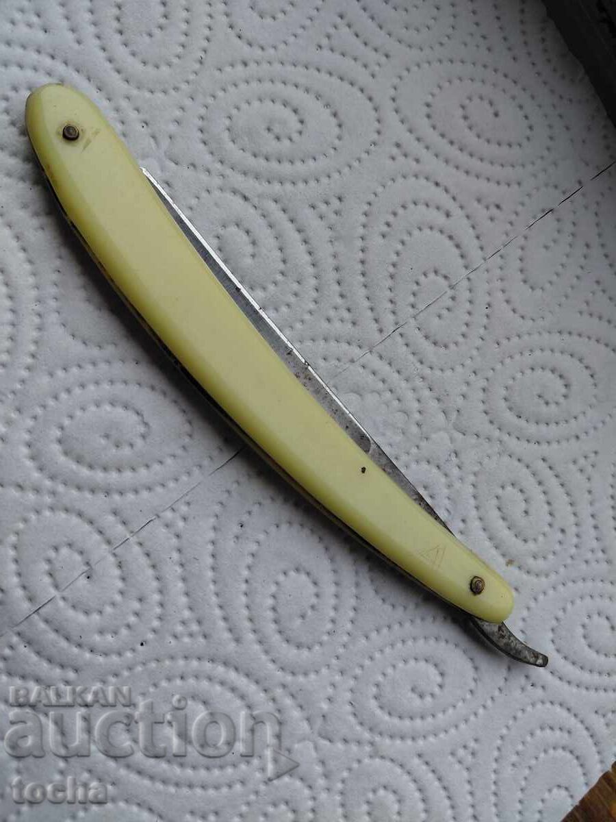 Ras vechi. BZȚ cu preț € 0.01 | 0.02 BGN