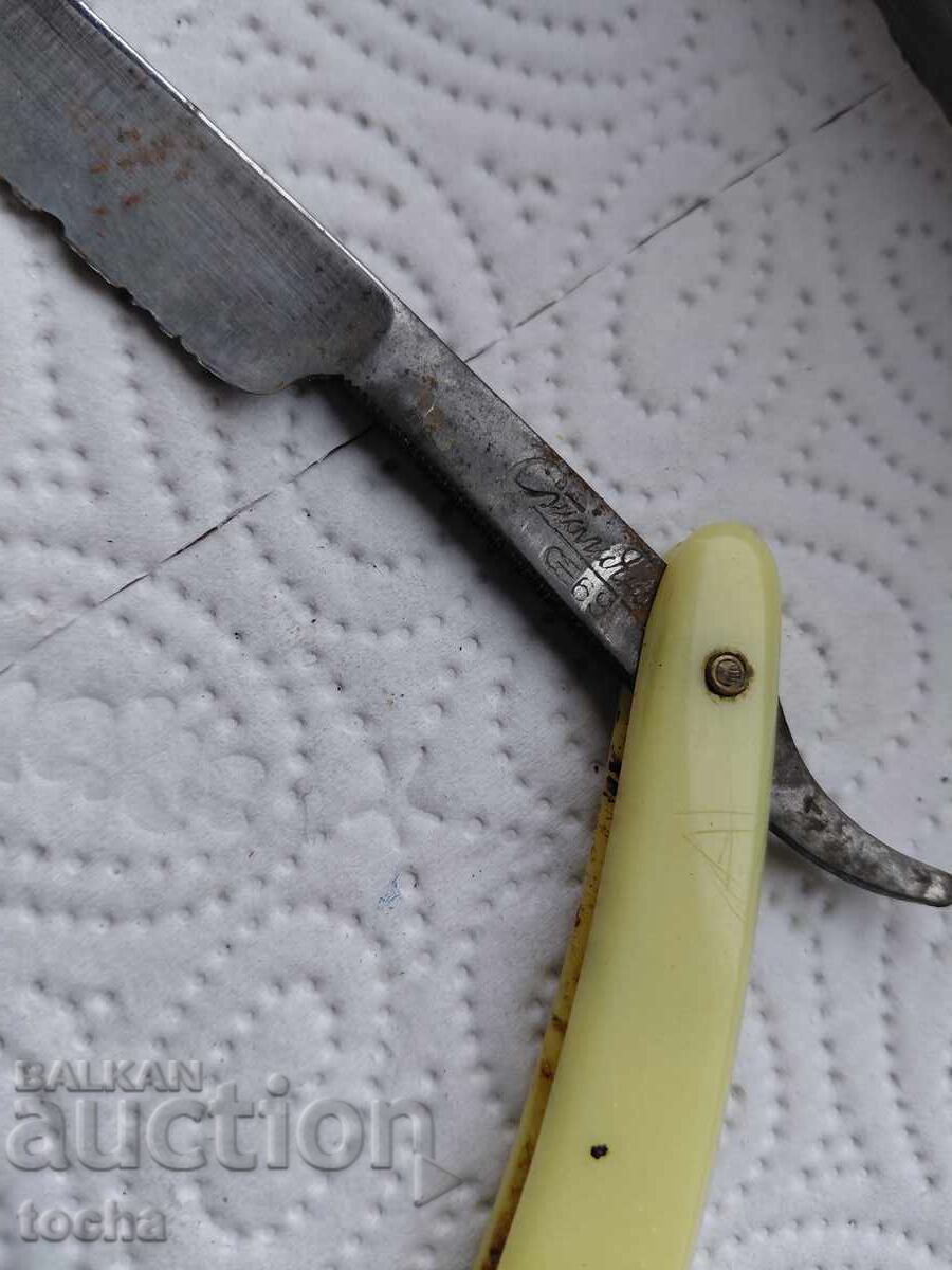 Livrarea Ras vechi. BZȚ