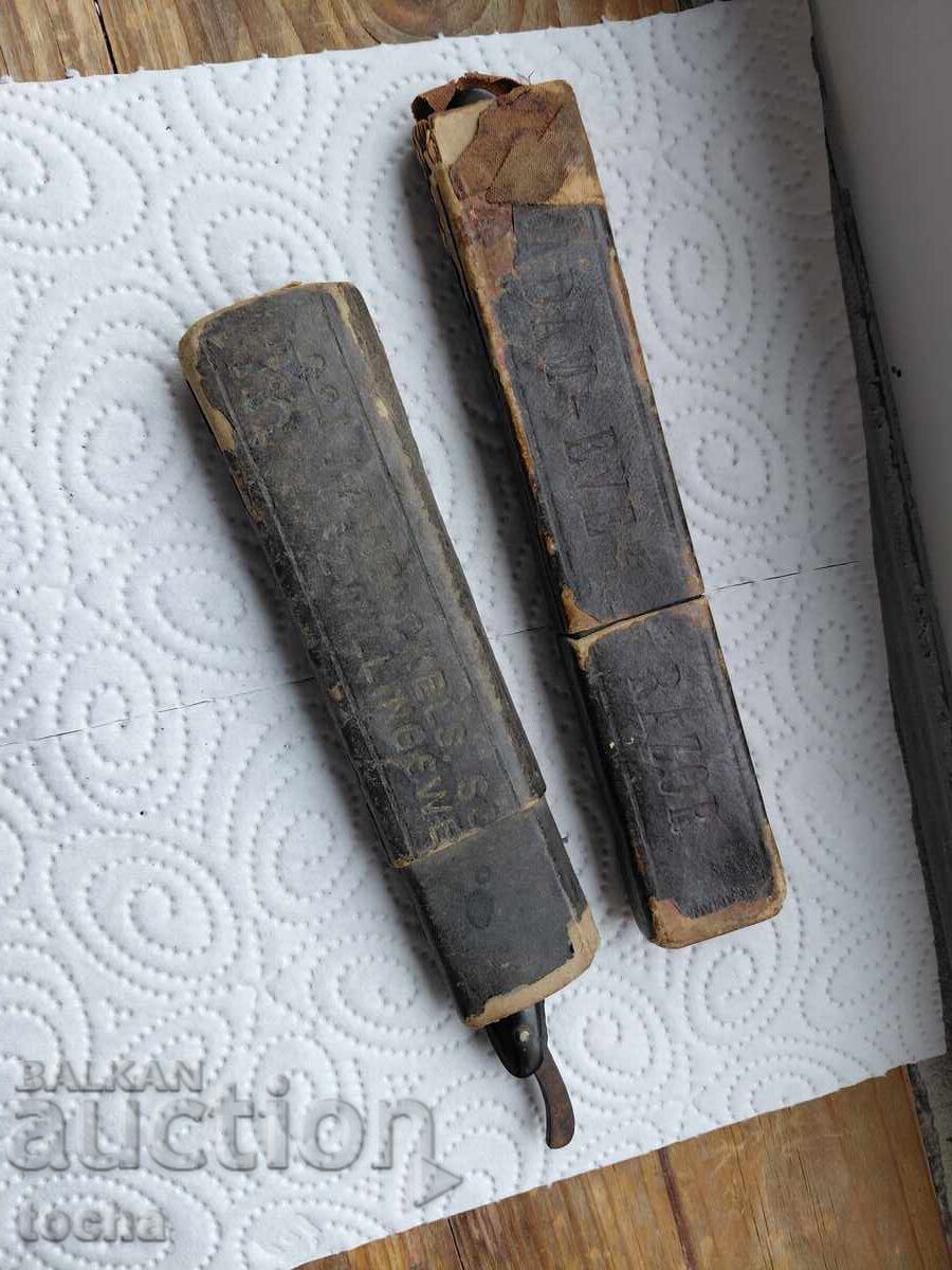 стари бръсначи , лот . БЗЦ - 5