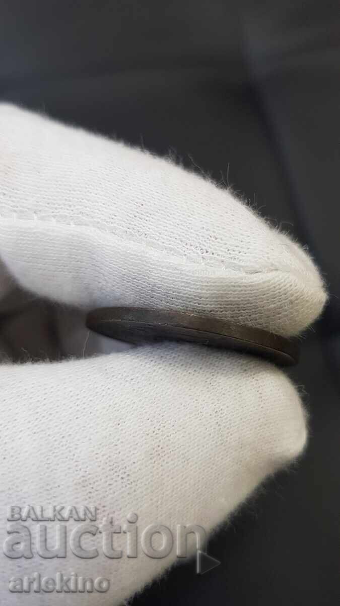 Rare Copper Coin 2 CENTAVOS 1893 Argentina - 5