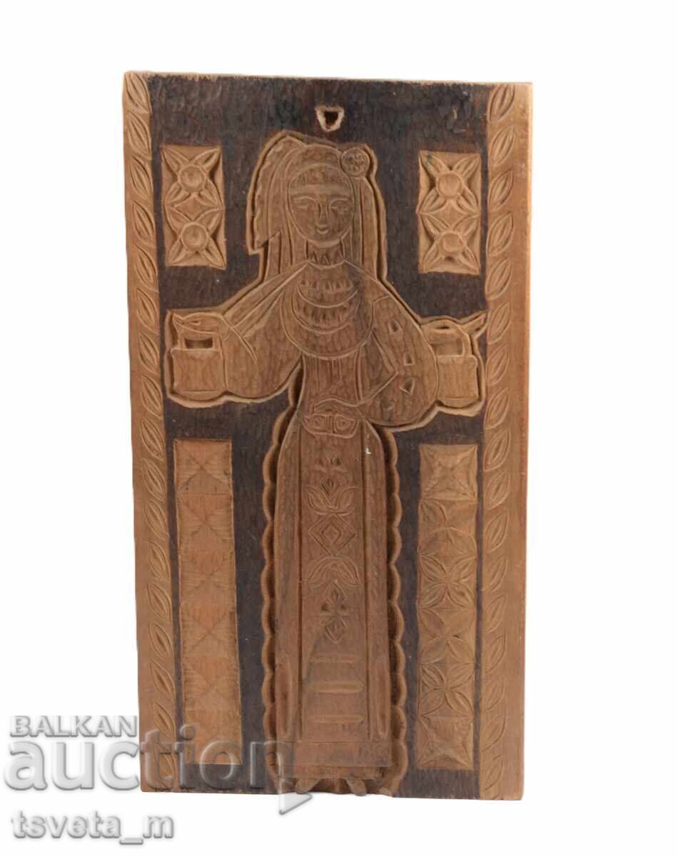 Licitație Sculptură în lemn pentru perete cu două fețe