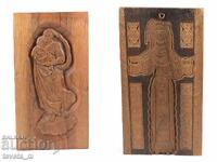 Sculptură în lemn pentru perete cu două fețe