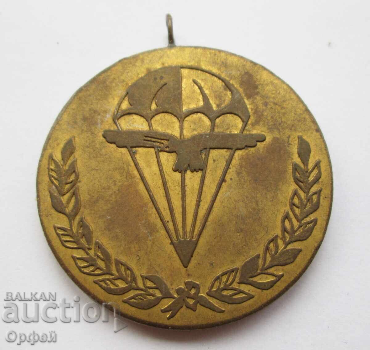 Medalie de parașutism NRB Soț, gradul 1 OSO