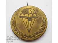 Medalie de parașutism NRB Soț, gradul 1 OSO