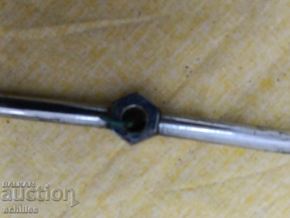 Licitație Parte dintr-o lampă veche