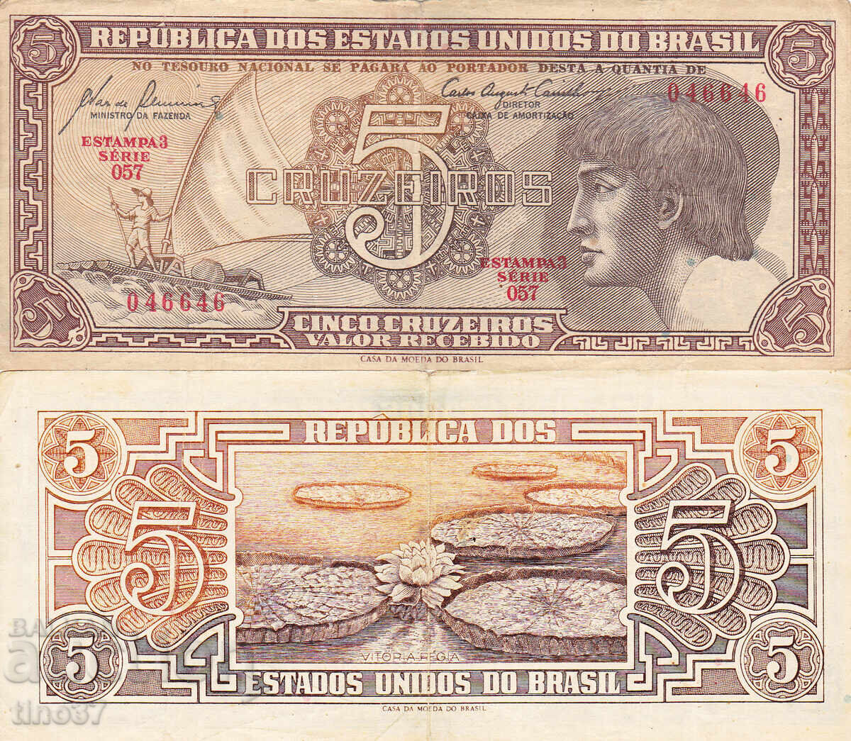 tino37 - BRAZILIA - 5 CRUZEIROS - 1961 - F+