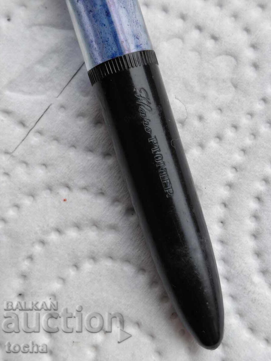 Аукцион стара писалка Pioner, жълто марк.перо. БЗЦ Аукцион стара писалка Pioner, жълто марк.перо. БЗЦ