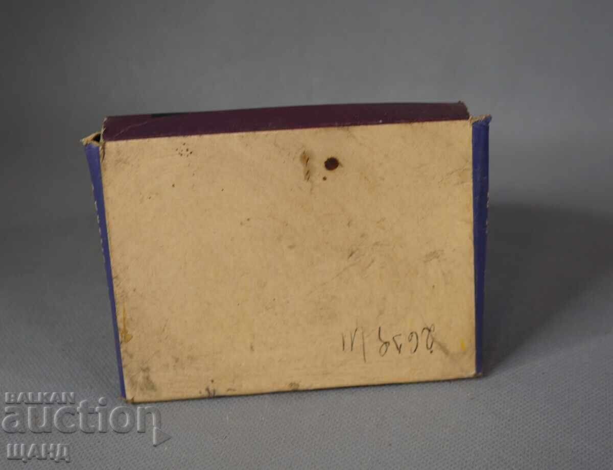 SMER Cutie veche de carton pentru o jucărie kart cehă - 5