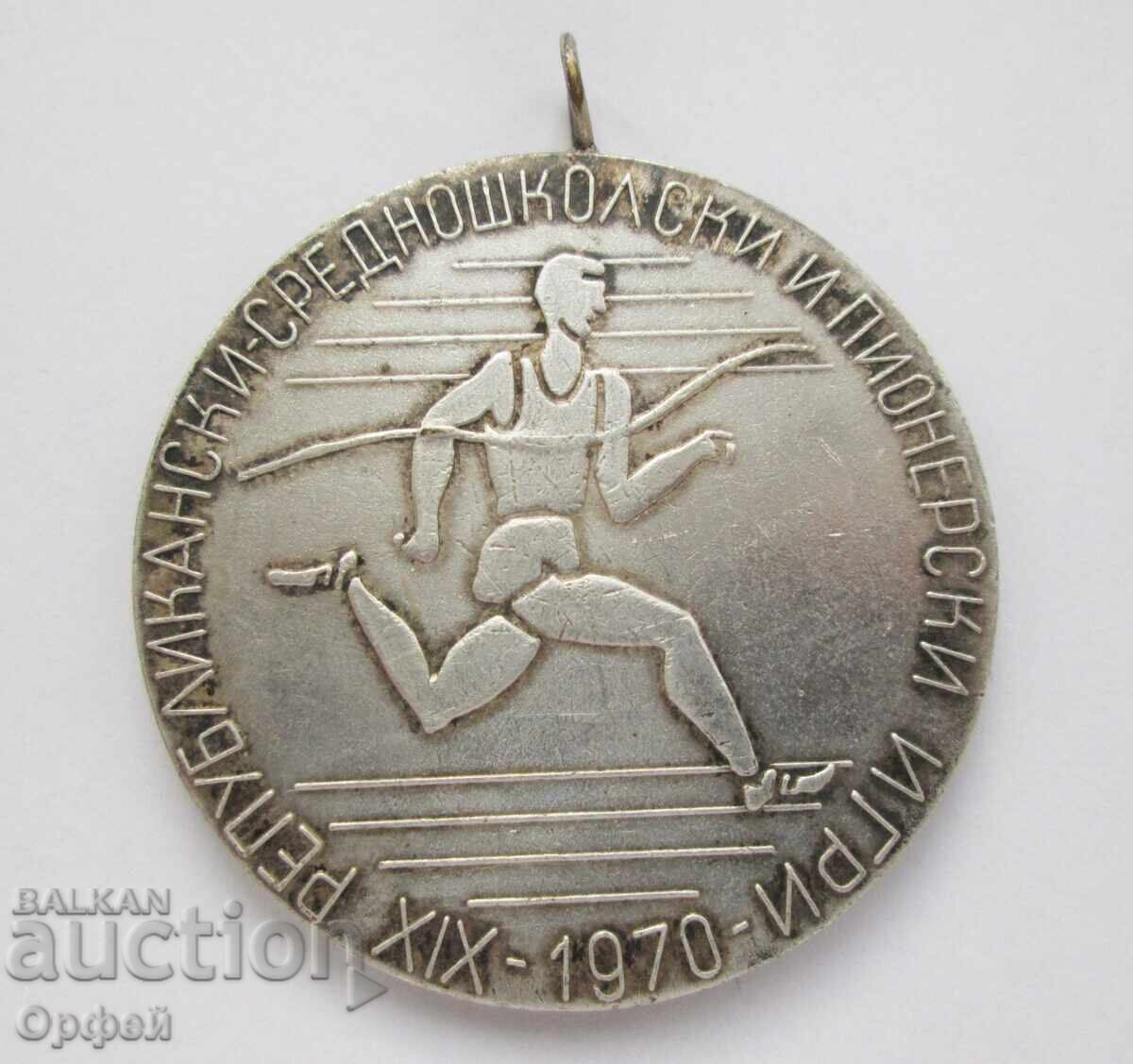 NRB Sots medal star Srednoshkolski i Pionerski igri 1970g