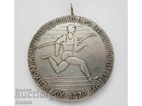NRB Social Star Medal High School and Pioneer Games 1970