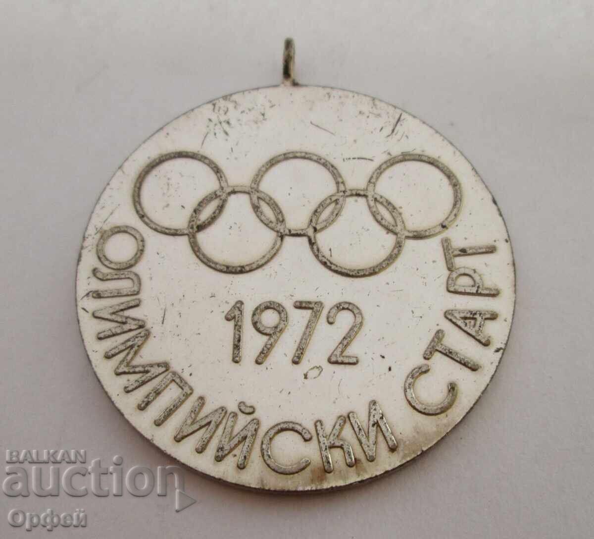 NRB Sots medal star, myasto vtoro Olimpiĭski Start 1972g