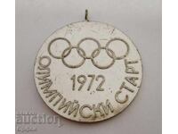 NRB Sots medal star, myasto vtoro Olimpiĭski Start 1972g