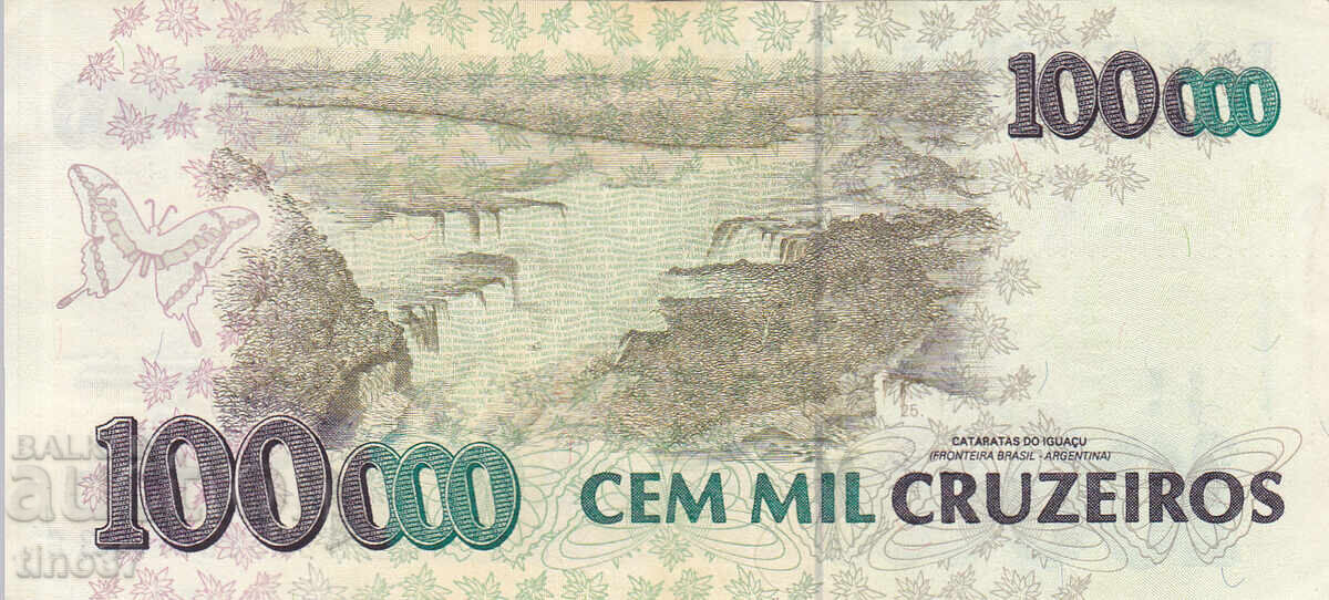 Licitație tino37 - BRAZILIA - 100000 CRUZEIROS - 1993 - VF
