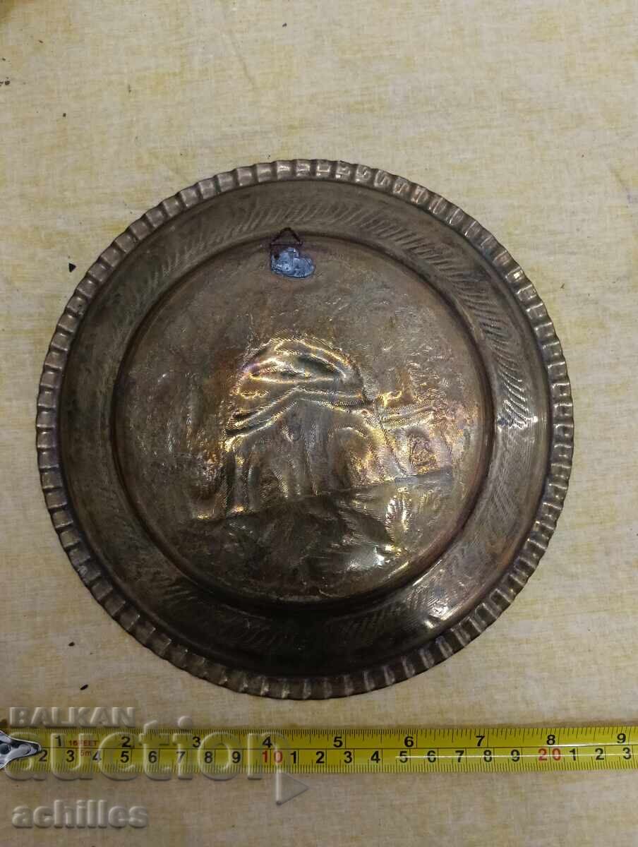 Farfurie arabă de bronz pentru perete cu preț € 3.00 | 5.87 BGN Farfurie arabă de bronz pentru perete cu preț € 3.00 | 5.87 BGN