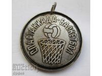 НРБ Соц стар медал Спартакиада Баскетбол Спартак София 1961г