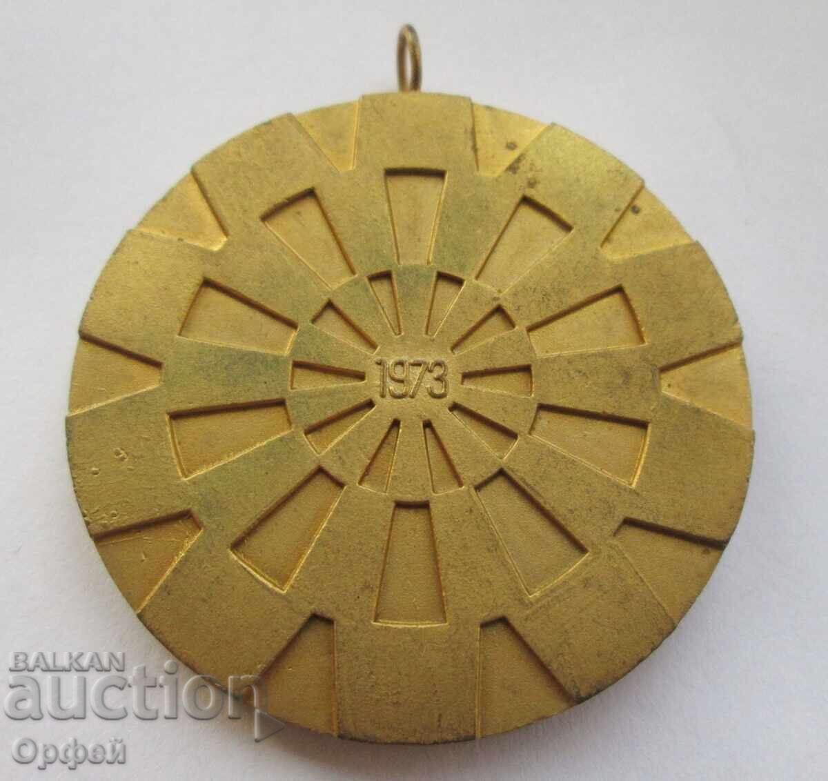 Medalie veche NRB Soc. Republicană de Muncă Spartakiada cu preț € 15.00 | 29.34 BGN Medalie veche NRB Soc. Republicană de Muncă Spartakiada cu preț € 15.00 | 29.34 BGN