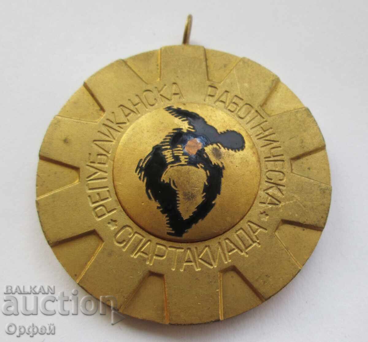 Medalie veche NRB Soc. Republicană de Muncă Spartakiada Medalie veche NRB Soc. Republicană de Muncă Spartakiada