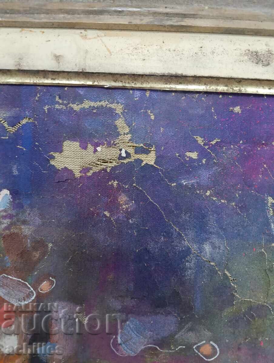 Παράδοση Ελαιογραφία Ραΐνοφ