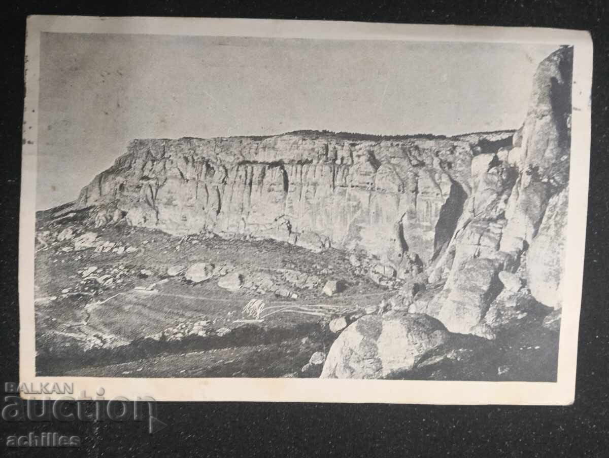 Стара пощенска картичка