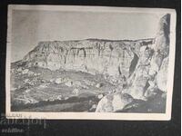 Стара пощенска картичка