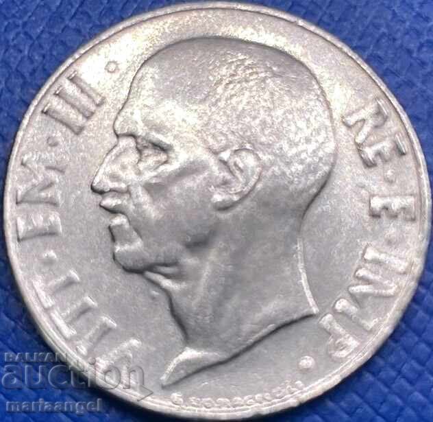 Παράδοση Ιταλία 20 λεπτά 1942