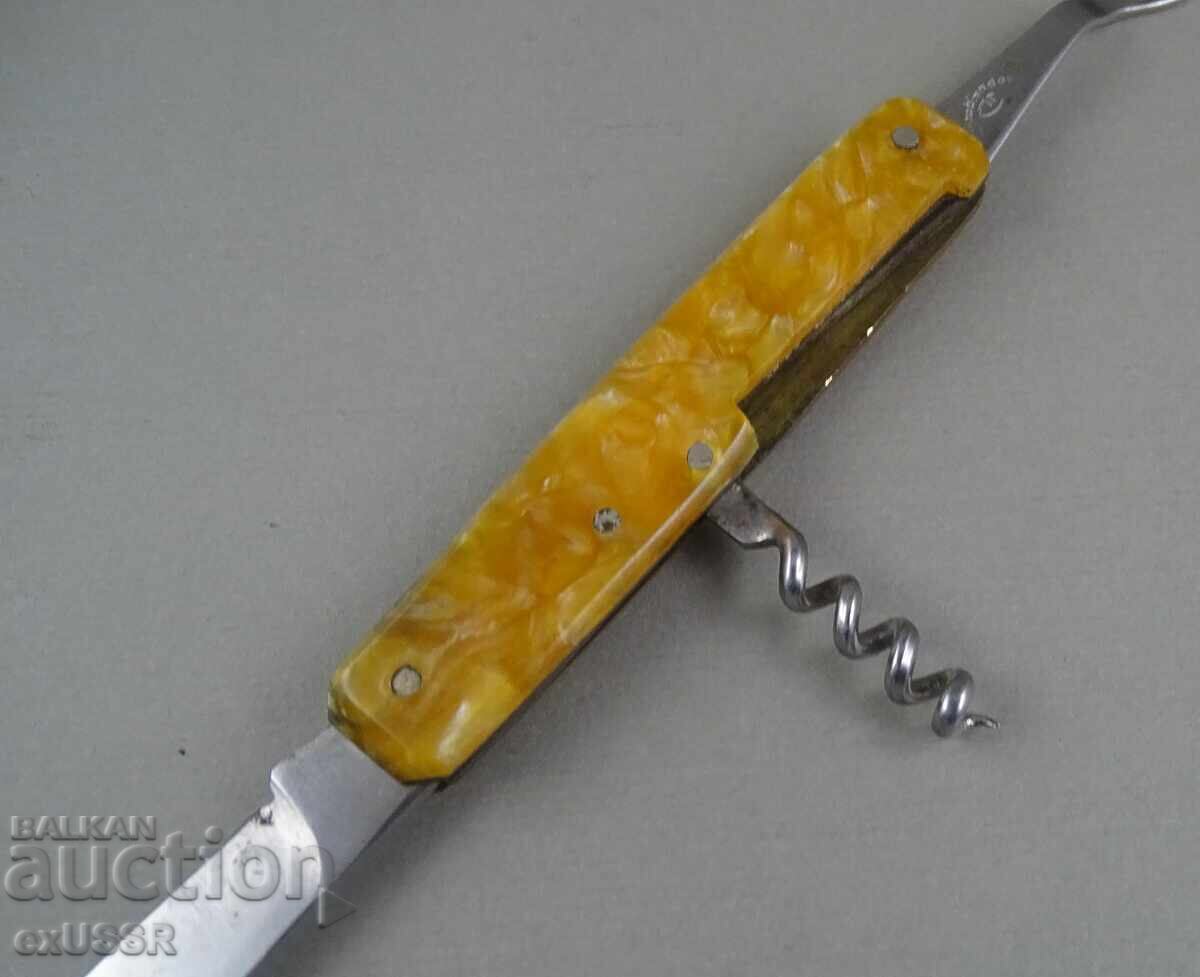 Παλιό τουριστικό σουγιά μαχαίρι μαχαιράκι ΠΕΤΚΟ ΔΕΝΕΒ κίτρινο - 5