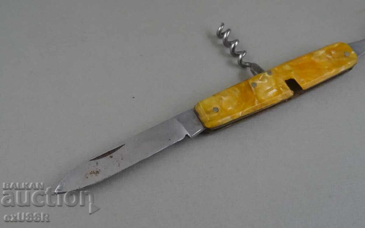 Παλιό τουριστικό σουγιά μαχαίρι μαχαιράκι ΠΕΤΚΟ ΔΕΝΕΒ κίτρινο - 7