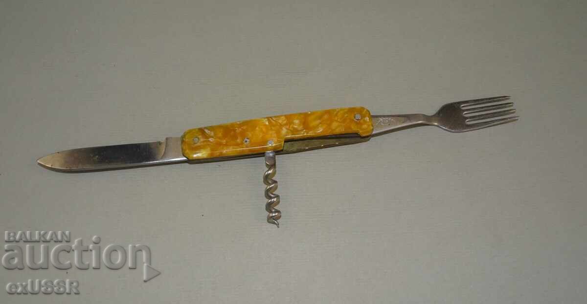 Παλιό τουριστικό σουγιά μαχαίρι μαχαιράκι ΠΕΤΚΟ ΔΕΝΕΒ κίτρινο