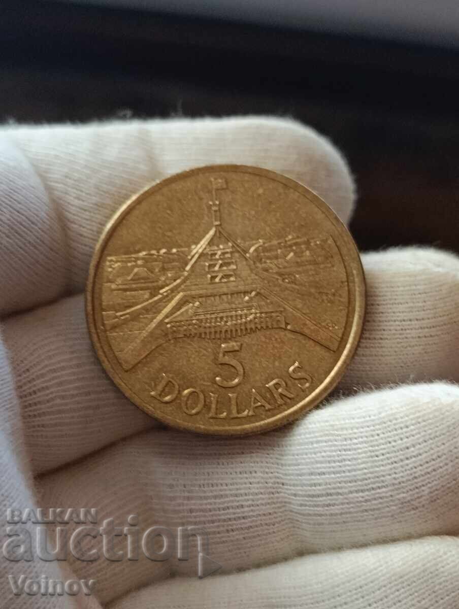 5 Δολάρια Αυστραλίας 1988 Επετειακά! 5 Δολάρια Αυστραλίας 1988 Επετειακά!
