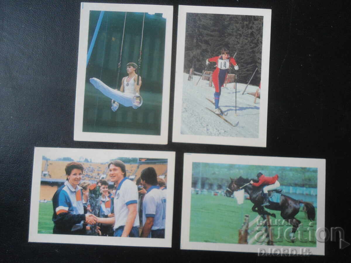 Old Russian calendars, 1989 with price € 10.00 | 19.56 BGN Old Russian calendars, 1989 with price € 10.00 | 19.56 BGN