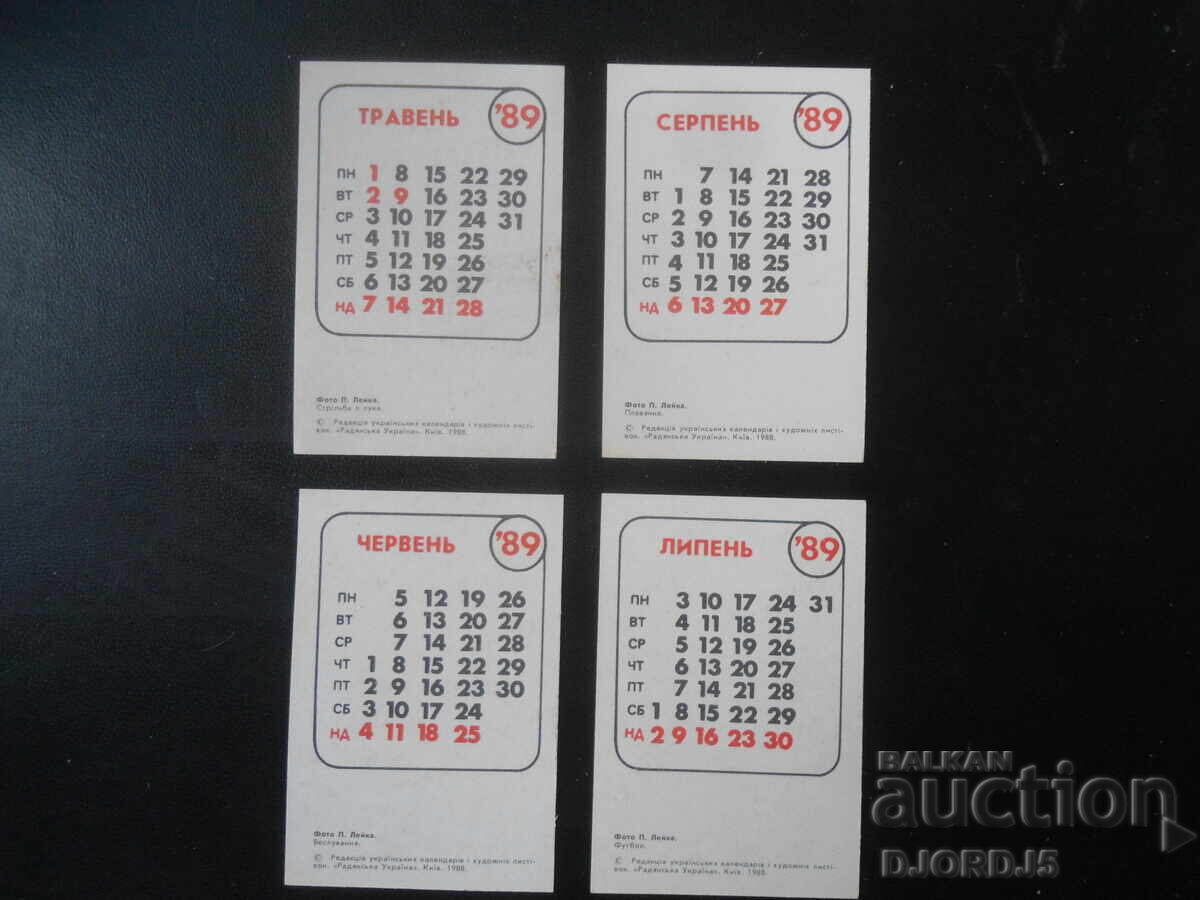 Old Russian calendars, 1989 - 5 Old Russian calendars, 1989 - 5