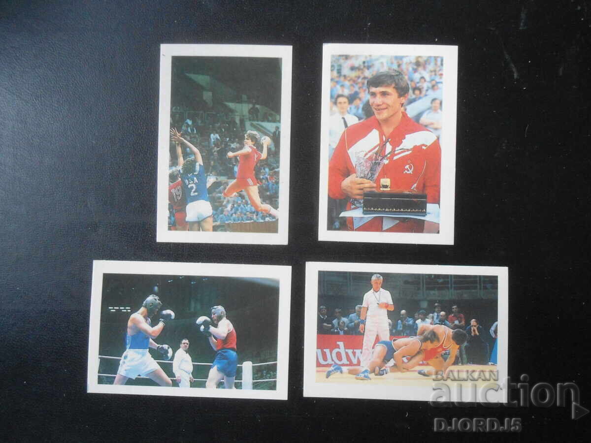 Old Russian calendars, 1989 - 6 Old Russian calendars, 1989 - 6