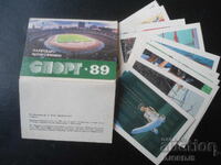 Old Russian calendars, 1989