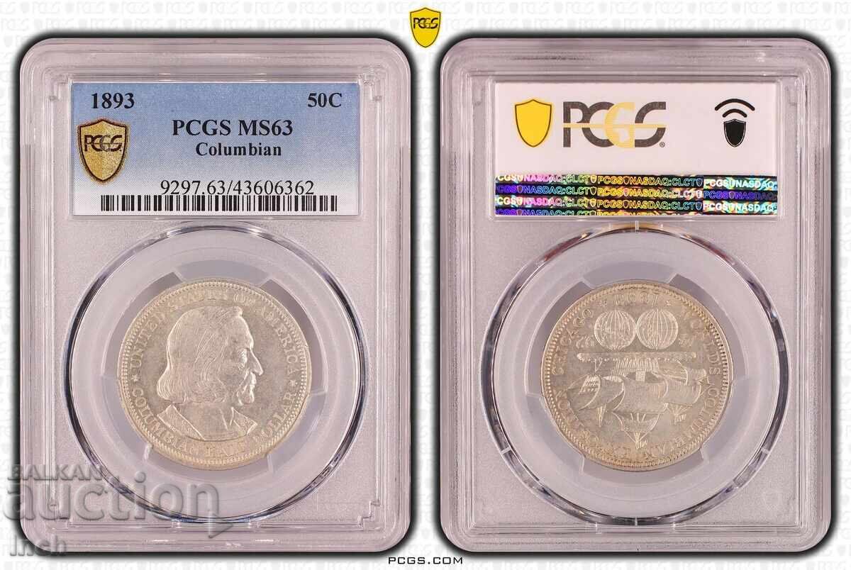 Delivery of 50 CENTS 1893 COLUMBUS MS 63 PCGS BZTs