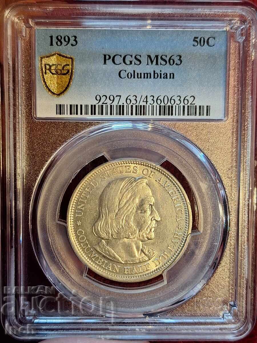50 CENTS 1893 COLUMBUS MS 63 PCGS BZTs