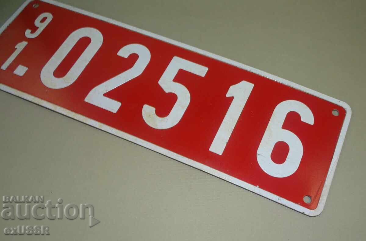 Auction  Foreign temporary registration number red, 1