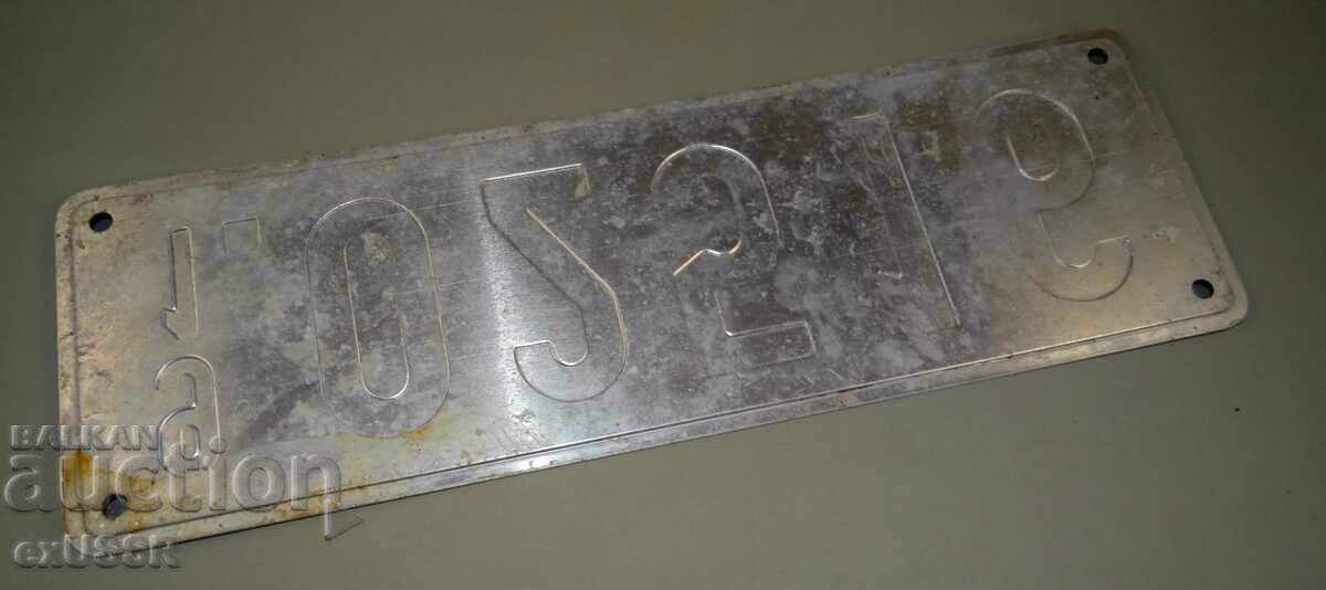 Delivery of Foreign temporary registration number red, 1