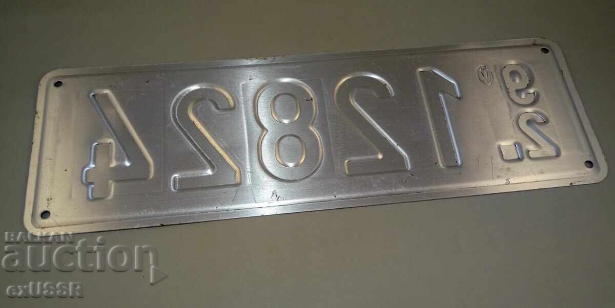 Delivery of Foreign temporary registration number red