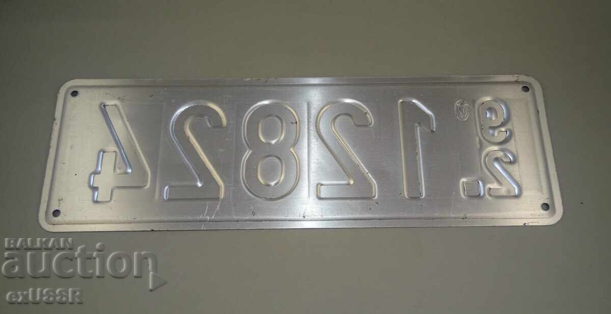 Foreign temporary registration number red - 5